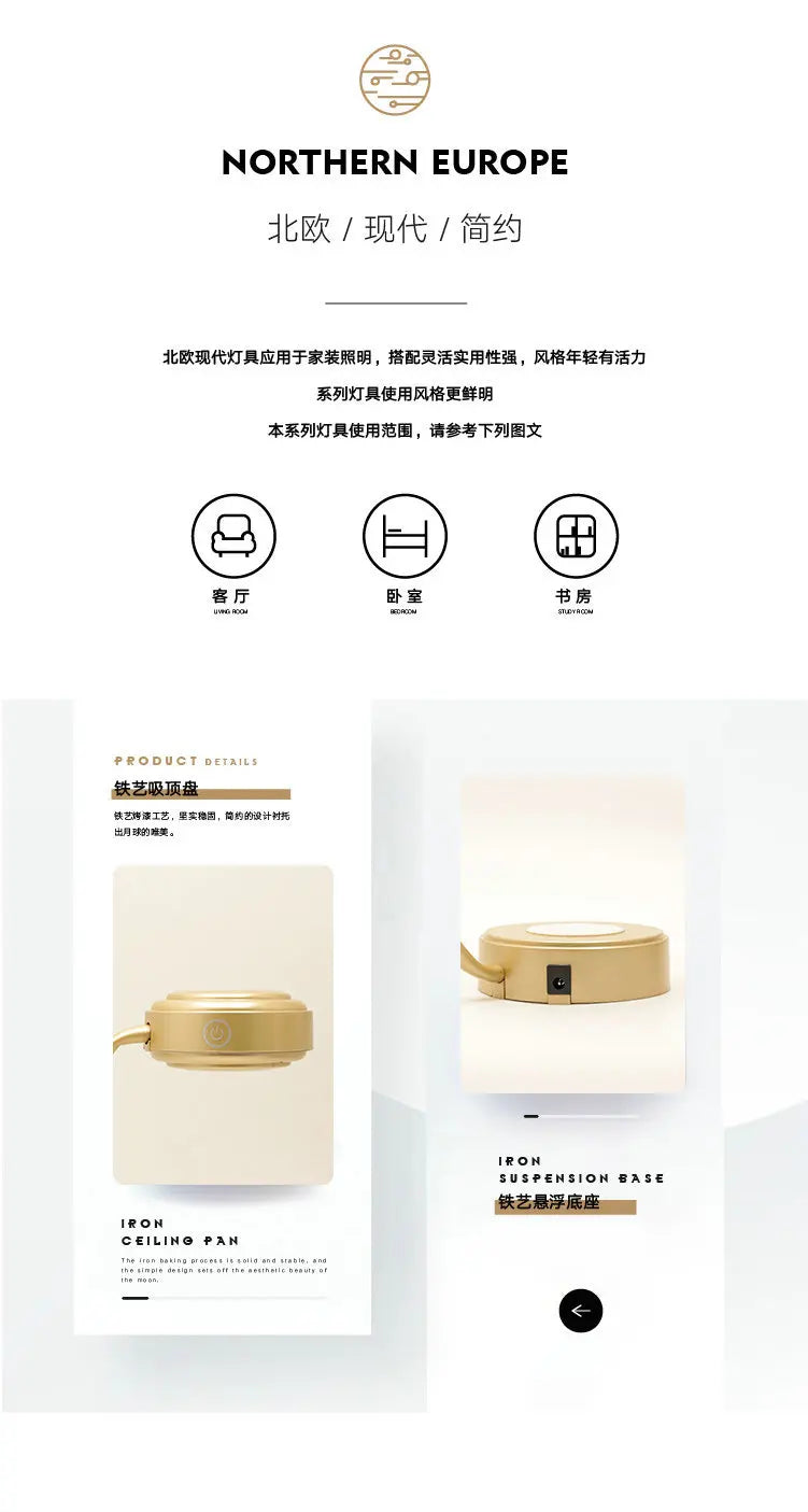 Magnetic Levitation Moon Lamp 3D Creative Suspended Moon Lamp Home Creative Suspended Ornaments