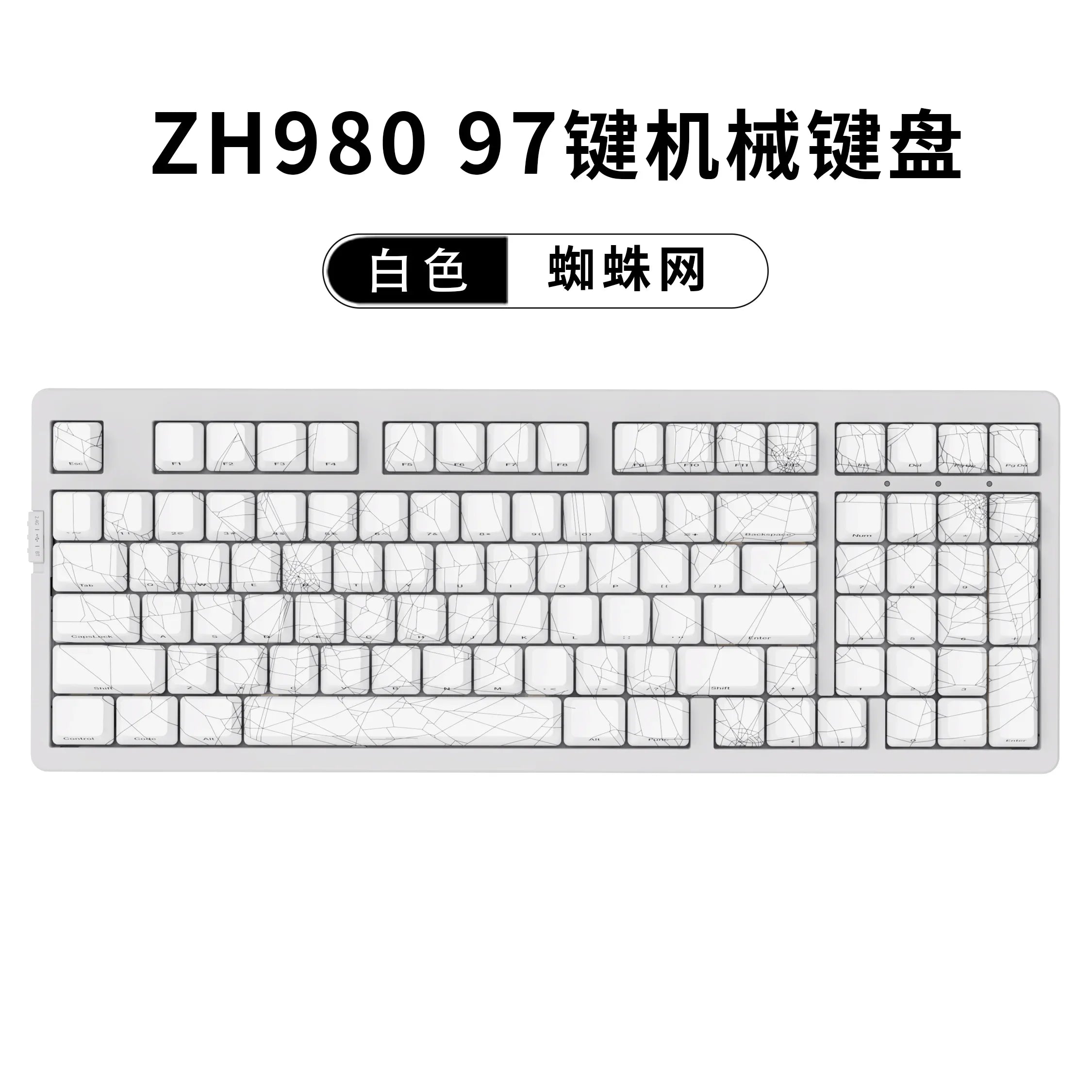 ZORNHER Zuohe ZH980 Mechanical Keyboard Custom RGB Gasket 3mode Hot Swap bluetooth wireless keyboard Desk gaming accessories