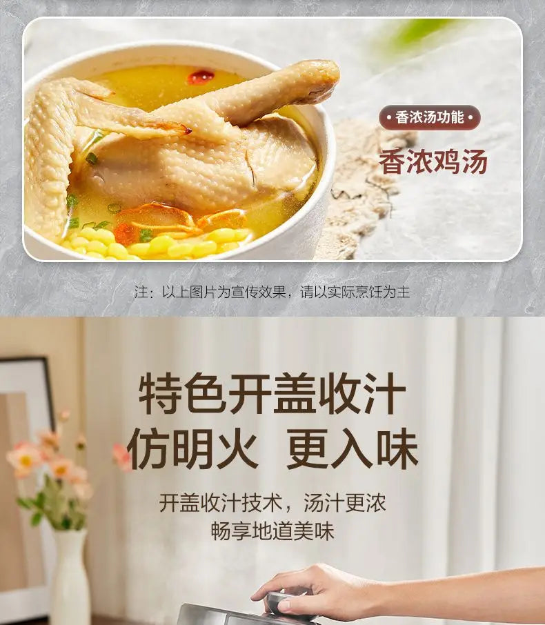 Supor electric pressure cooker pressure cooker household kitchen 6L liter  intelligent automatic rice cooker new