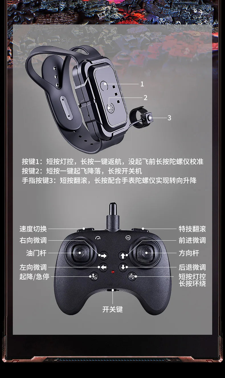 Hot Gesture Remote Control Flying Sword Flying Aircraft Flying Sword Stunt Aircraft Rolling One Key Lift Boy Christmas Toy Gift