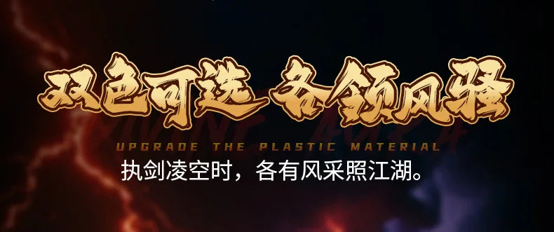 Hot Gesture Remote Control Flying Sword Flying Aircraft Flying Sword Stunt Aircraft Rolling One Key Lift Boy Christmas Toy Gift