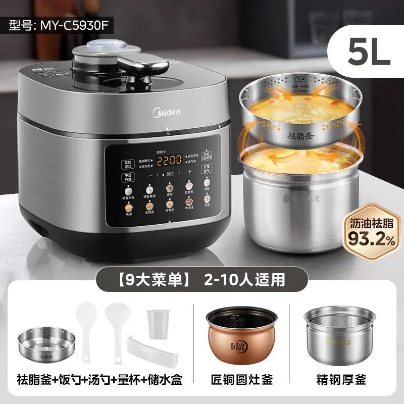 220V Midea Electric Pressure Cooker Stainless Steel Dual Pot Smart Multicooker for Home Kitchen AD
