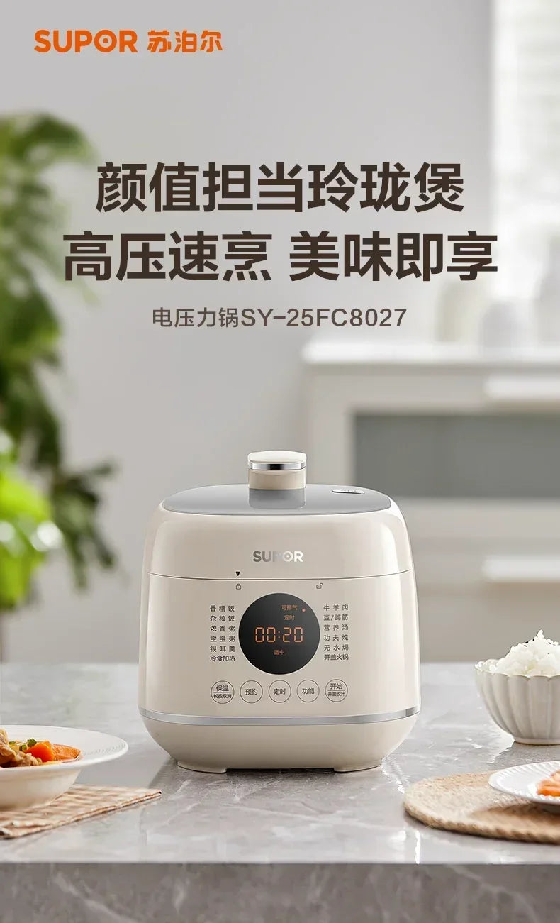 220V ectric Kitchen Appliance Pots Cooking Pressure Cooker Multifunctional Home Small Intelligent Automatic Cookware Multi A