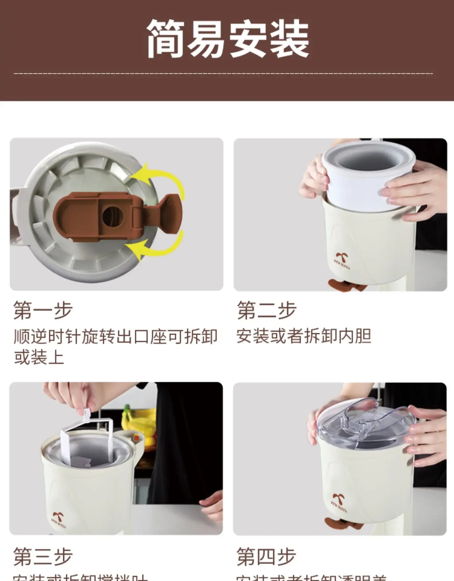 Soft Serve Ice Cream Machine Blender Small Benny Rabbit Home Mini Fully Automatic Cone Homemade Icecream Maker Mashine Roll 220v