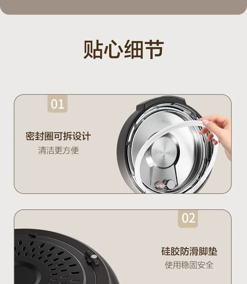 Supor electric pressure cooker pressure cooker household kitchen 6L liter  intelligent automatic rice cooker new