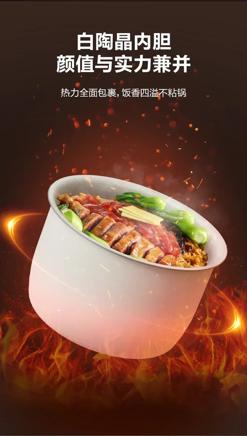 220V ectric Kitchen Appliance Pots Cooking Pressure Cooker Multifunctional Home Small Intelligent Automatic Cookware Multi A