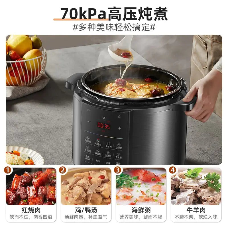 Supor electric pressure cooker pressure cooker household kitchen 6L liter  intelligent automatic rice cooker new