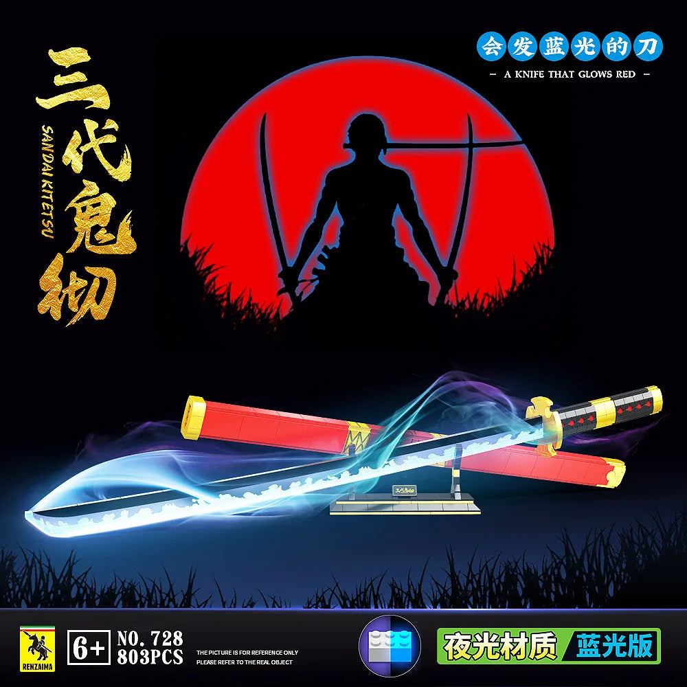 Demon Slayer OneMOC Piece Katana Luminous Sword Building Blocks Diy Model Educational Toy Assembly Weapon Toy Brick for Children