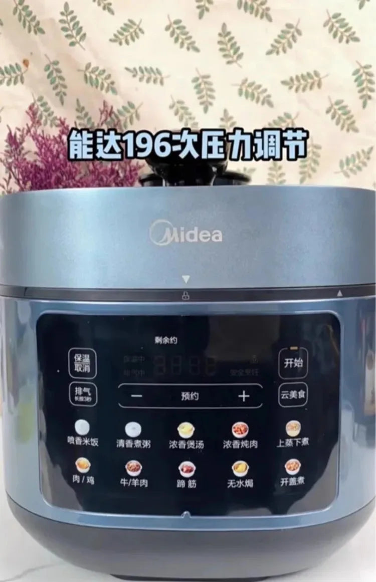 220V Midea Electric Pressure Cooker Stainless Steel Dual Pot Smart Multicooker for Home Kitchen AD