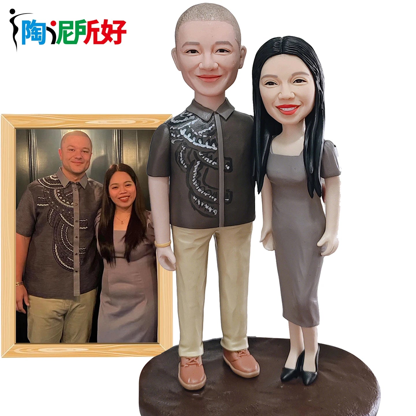 Custom Bobblehead Figurines,Full Body Customization Ai Figure,Personalized 3D Clay Doll Based on Picture,Christmas Gift For wife