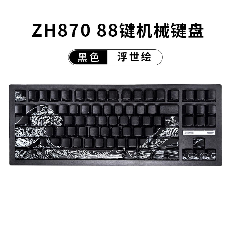 Zorher ZH870 Wireless Mechanical Keyboard Bluetooth Tri Mode RGB Hot Swap Gaming Keyboards Customized PBT Keycap PC Accessory