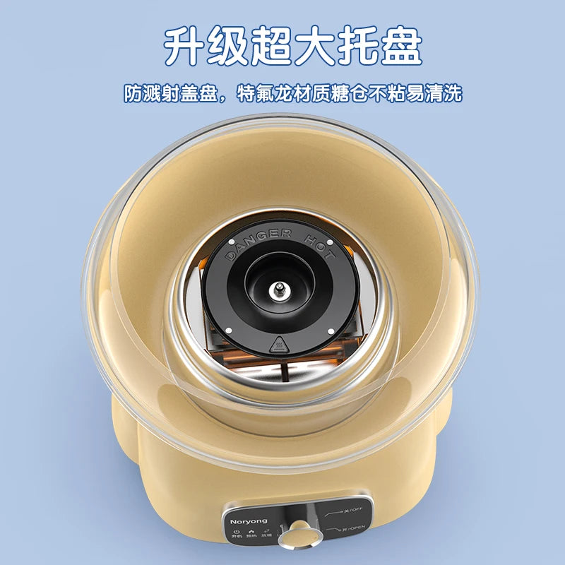 Cotton candy machine children's fully automatic cotton candy making machine handmade mini fancy colored sugar Christmas gift