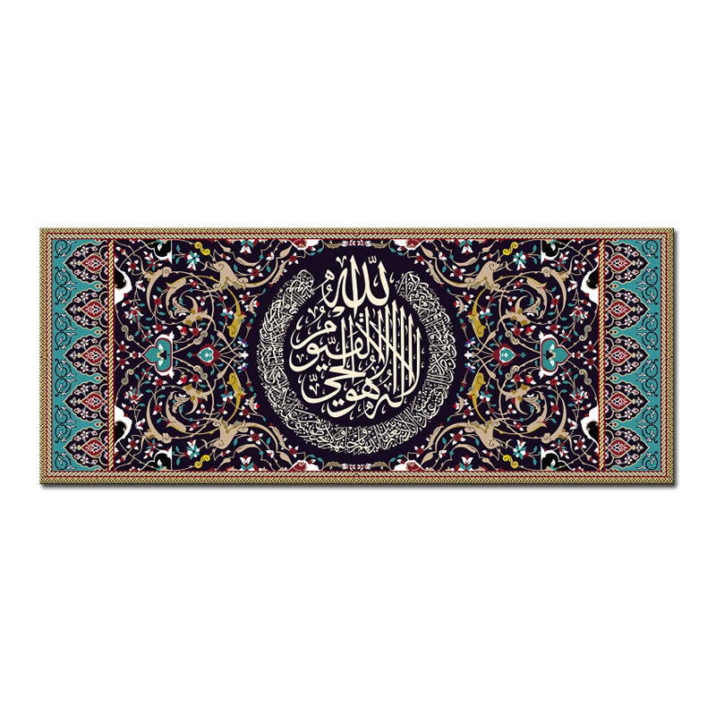 Abstract Art Arabic Text Poster Islamic Calligraphy Canvas Painting Posters Prints Wall Art Pictures for Living Room Home Decor