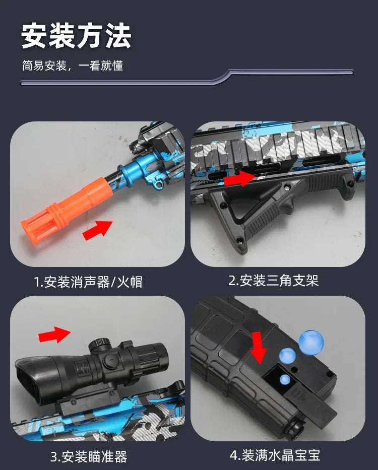 M416 Toy Gun 7.4V High-speed Burst Gel Ball With Orange Plug And Double Magazine For Outdoor Interactive Parent-child Games.