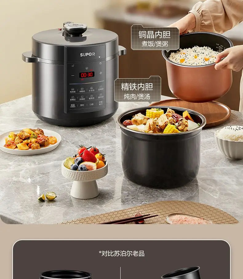 Supor electric pressure cooker pressure cooker household kitchen 6L liter  intelligent automatic rice cooker new
