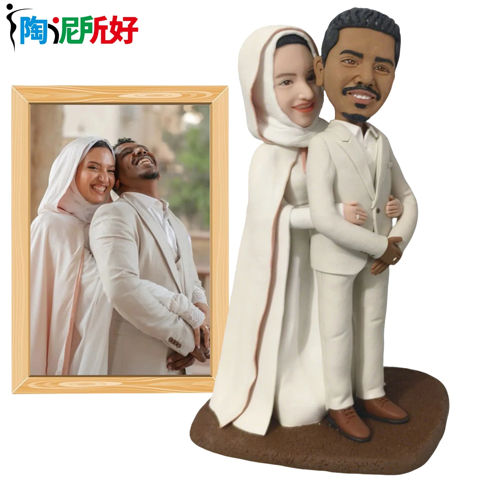 Custom Bobblehead Figurines,Full Body Customization Ai Figure,Personalized 3D Clay Doll Based on Picture,Christmas Gift For wife