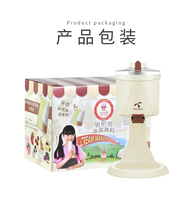 Soft Serve Ice Cream Machine Blender Small Benny Rabbit Home Mini Fully Automatic Cone Homemade Icecream Maker Mashine Roll 220v