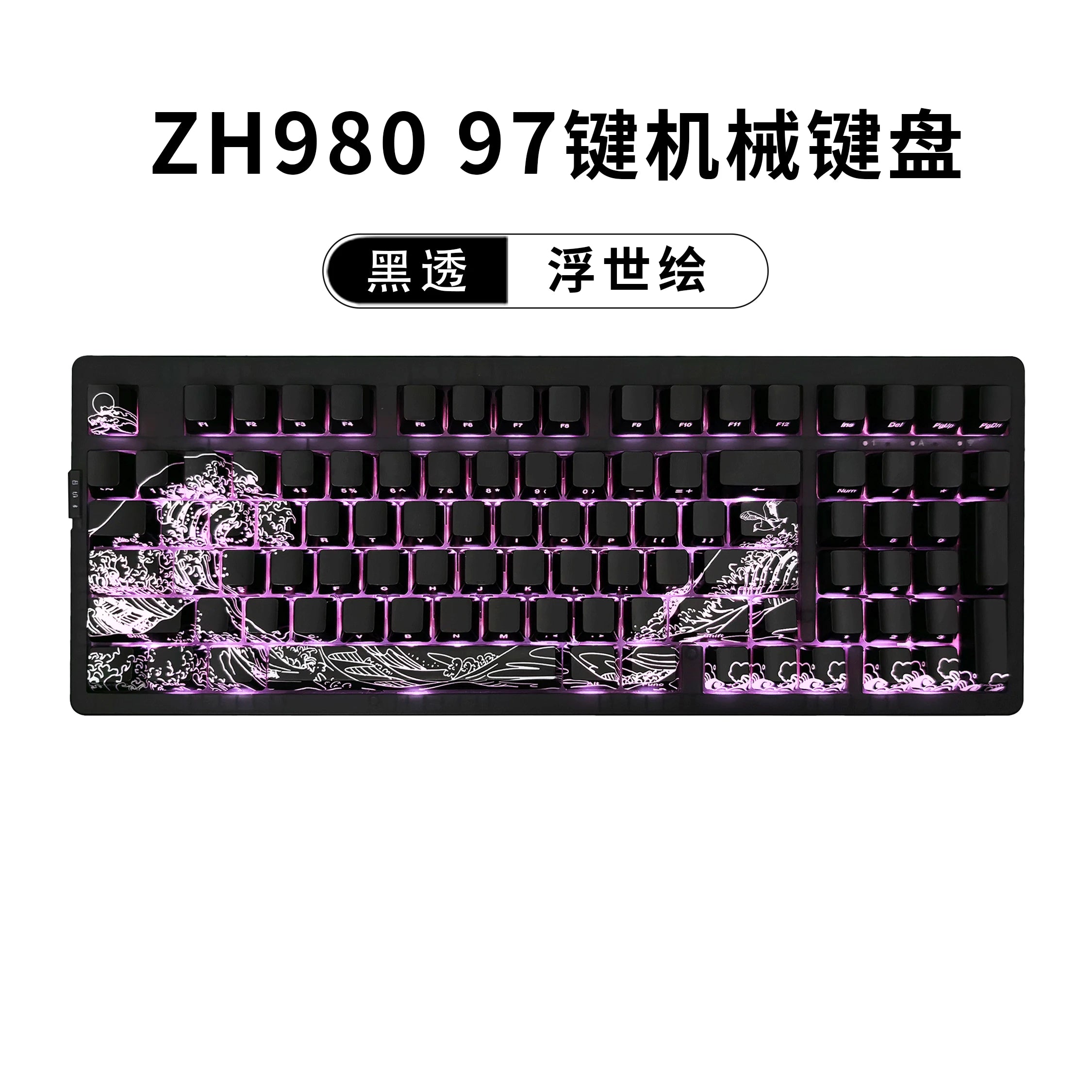 ZORNHER Zuohe ZH980 Mechanical Keyboard Custom RGB Gasket 3mode Hot Swap bluetooth wireless keyboard Desk gaming accessories