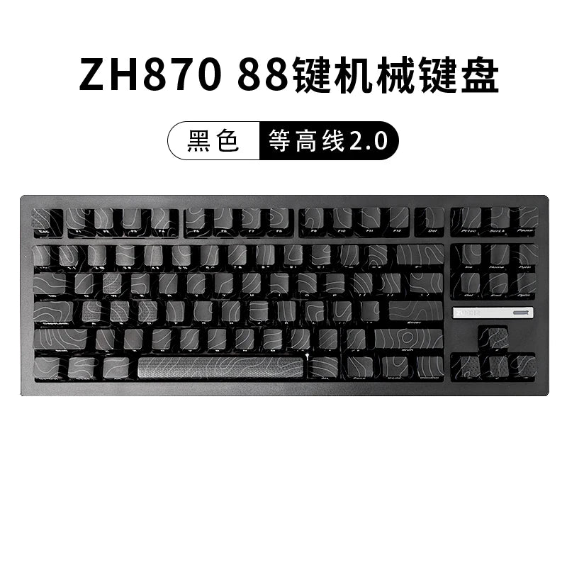 Zorher ZH870 Wireless Mechanical Keyboard Bluetooth Tri Mode RGB Hot Swap Gaming Keyboards Customized PBT Keycap PC Accessory