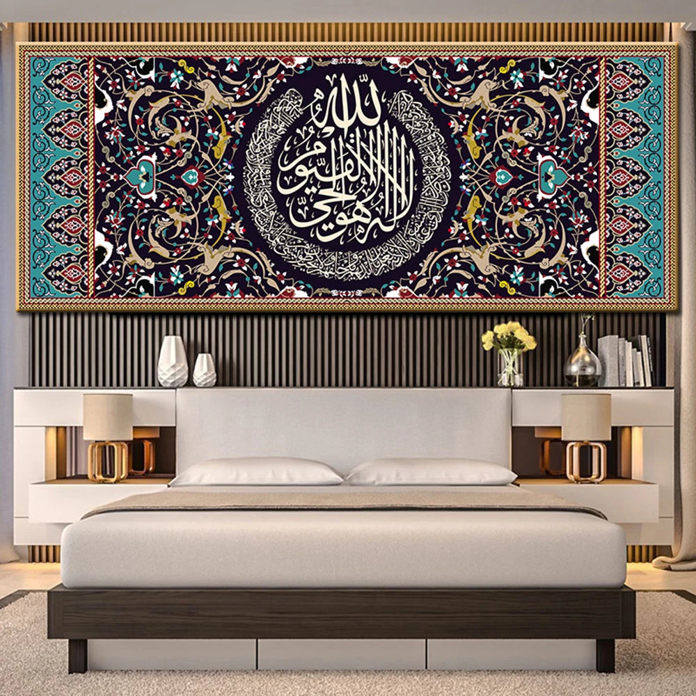 Abstract Art Arabic Text Poster Islamic Calligraphy Canvas Painting Posters Prints Wall Art Pictures for Living Room Home Decor