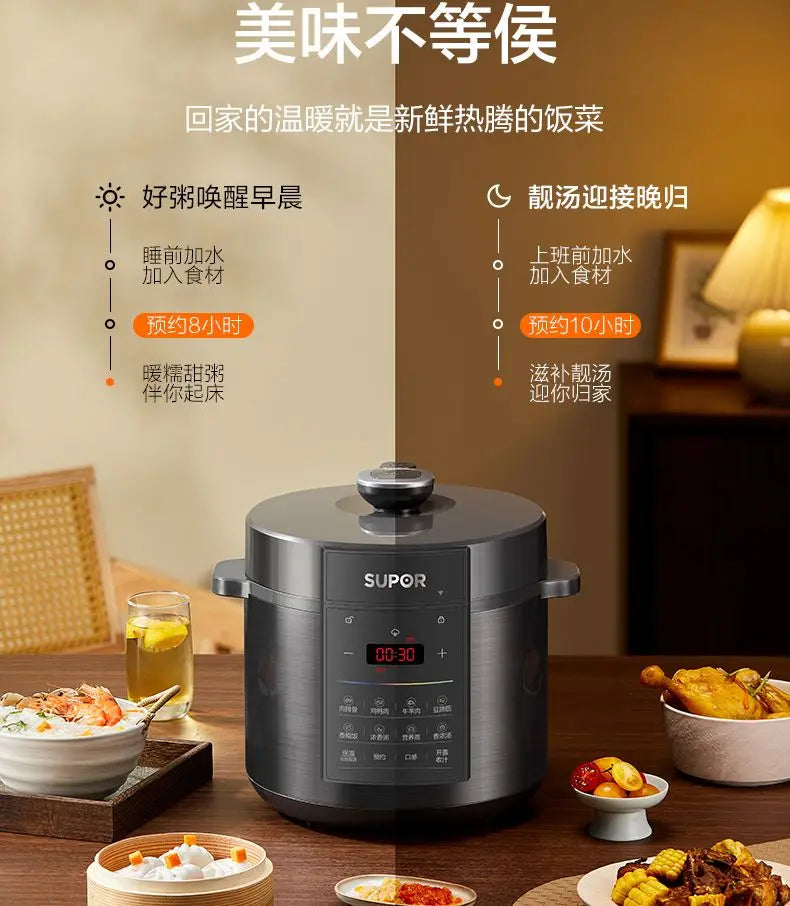 Supor electric pressure cooker pressure cooker household kitchen 6L liter  intelligent automatic rice cooker new