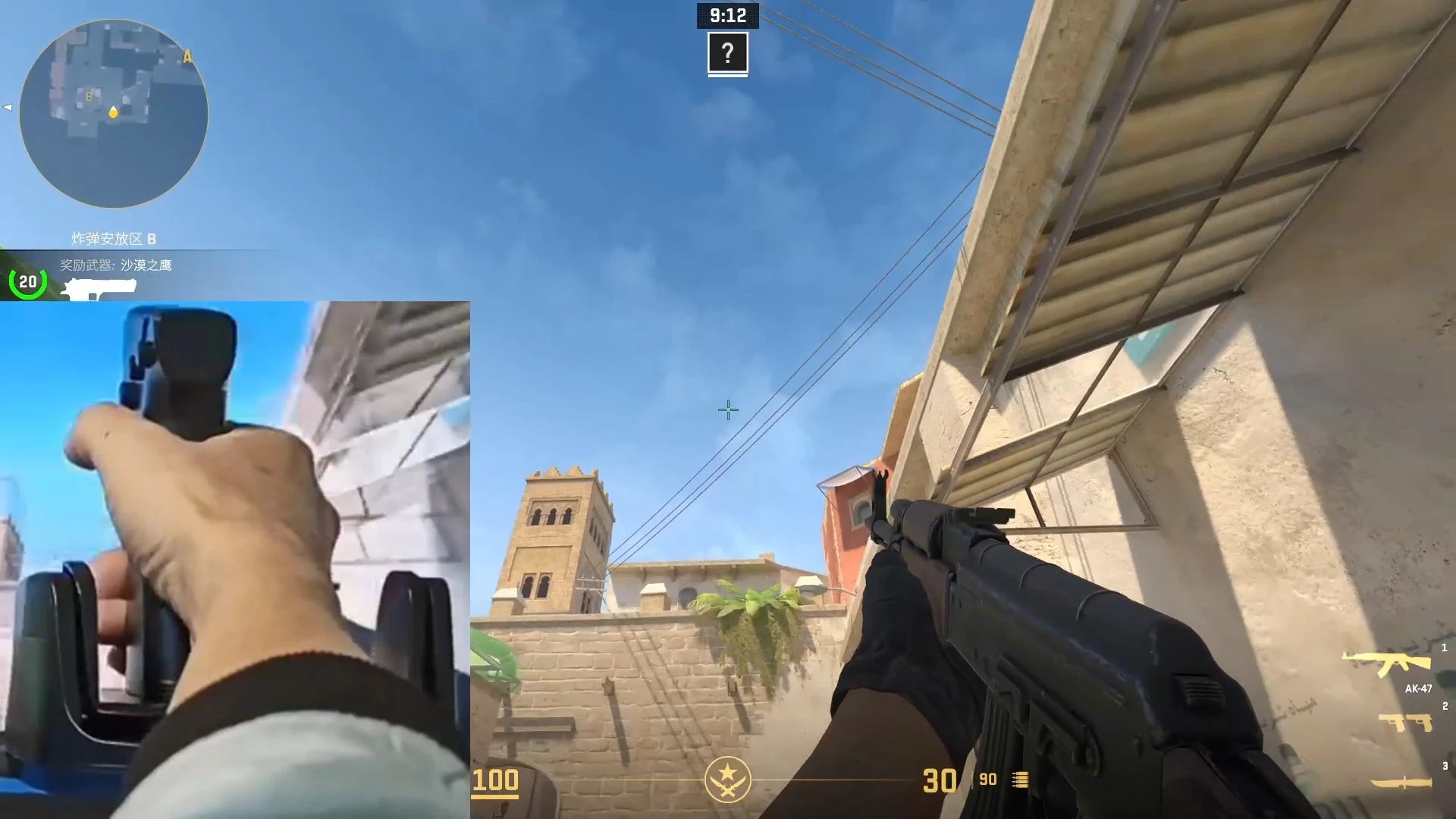 Game Mouse L24 L25A Gun Mouse OrionTime FPS Game Pistol Handle Grip Wired Peripherals Pc Custom Gamer Accessories Gaming Mice