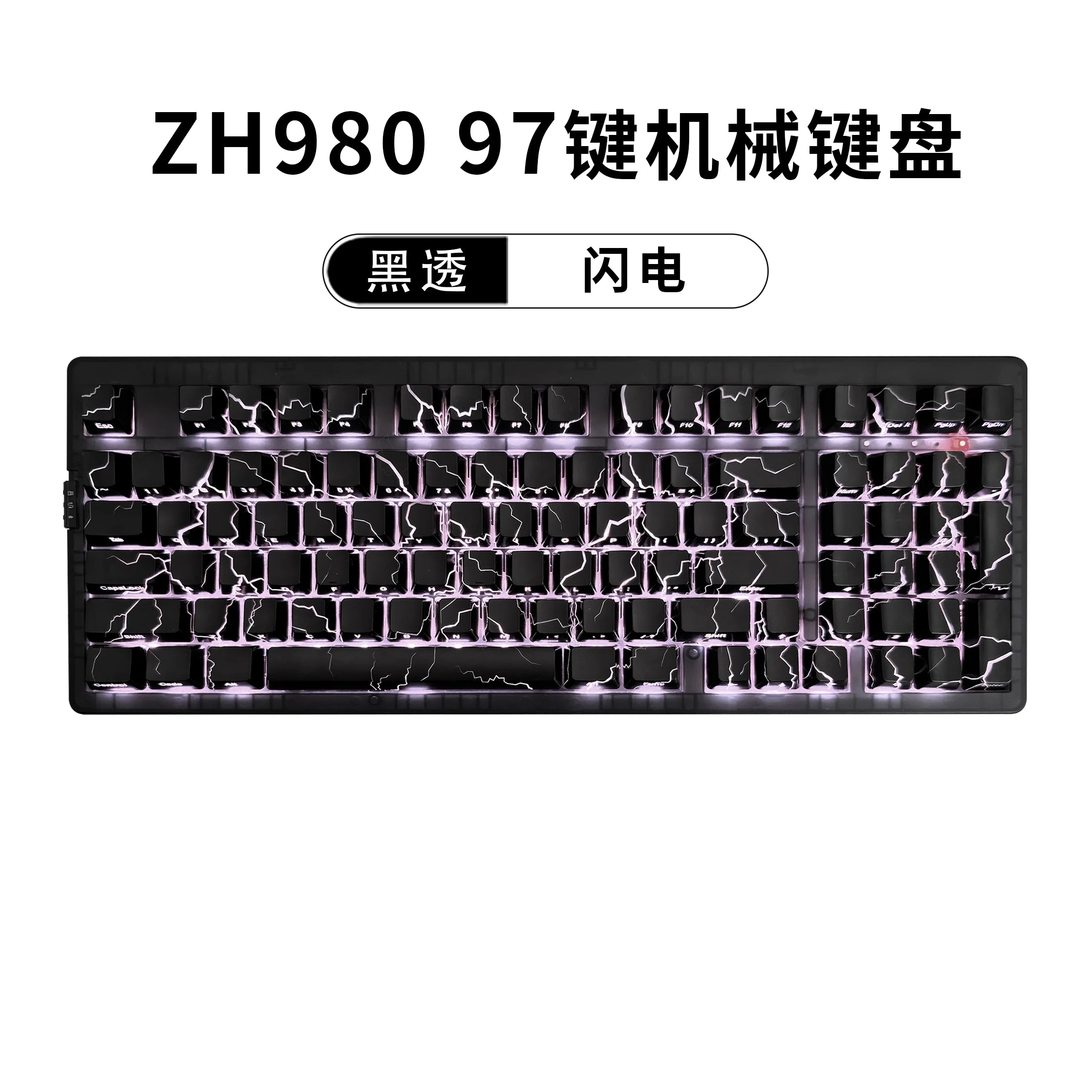 ZORNHER Zuohe ZH980 Mechanical Keyboard Custom RGB Gasket 3mode Hot Swap bluetooth wireless keyboard Desk gaming accessories