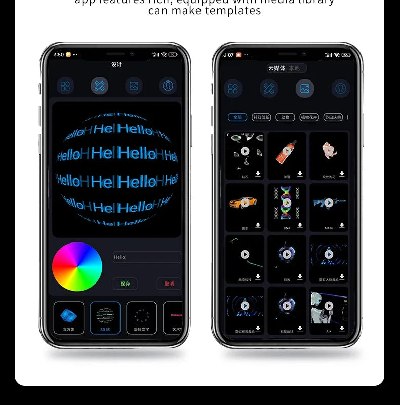 3D Hologram Fan LED Illuminated Sign Holiday Advertising Lights WIFI Remote Control Display Image Video Hologram Projecter