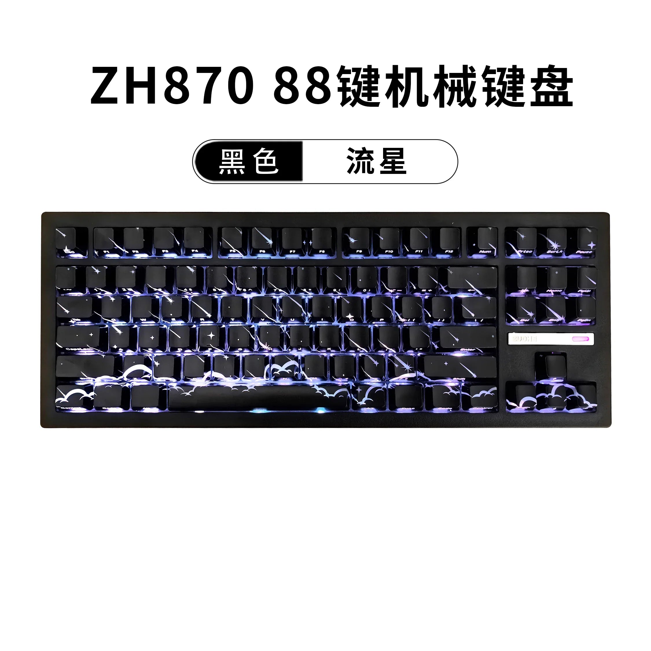 Zorher ZH870 Wireless Mechanical Keyboard Bluetooth Tri Mode RGB Hot Swap Gaming Keyboards Customized PBT Keycap PC Accessory