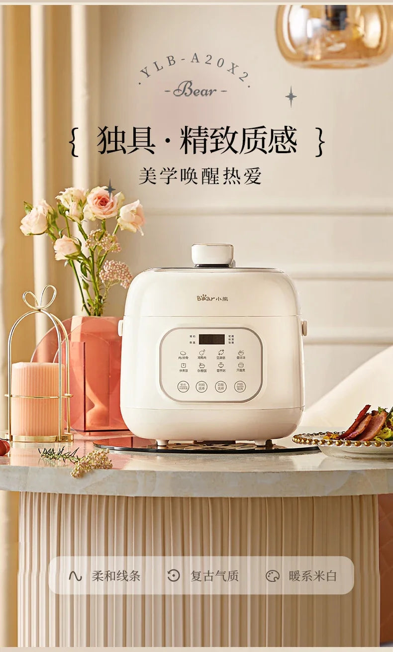 Electric pressure cooker mini new  domestic kitchen electric pressure cooker small  pressure cooker New style