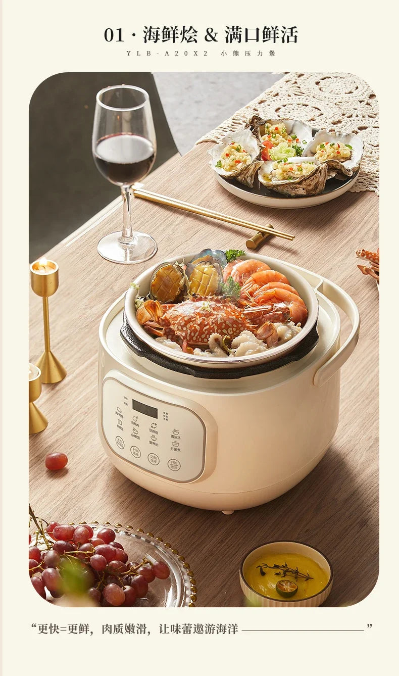 Electric pressure cooker mini new  domestic kitchen electric pressure cooker small  pressure cooker New style