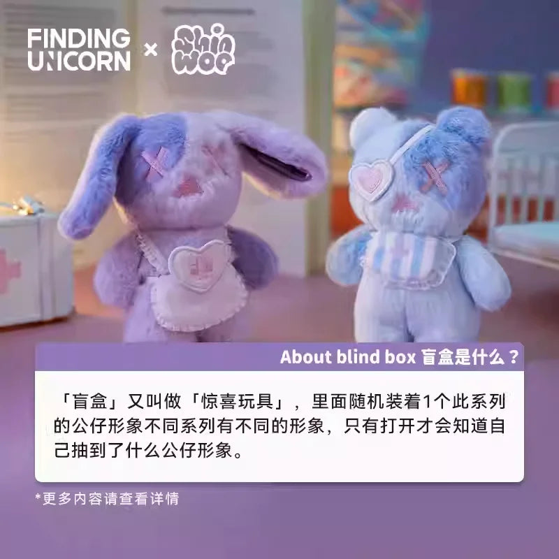 Finding Unicorn Shinwoo Ragbear Clinic Series Trend Surprise Blind Box Cure Cute Ornaments Decorative Pendants Gifts