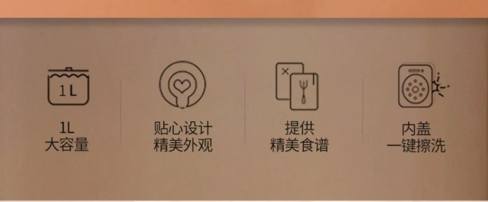 Soft Serve Ice Cream Machine Blender Small Benny Rabbit Home Mini Fully Automatic Cone Homemade Icecream Maker Mashine Roll 220v