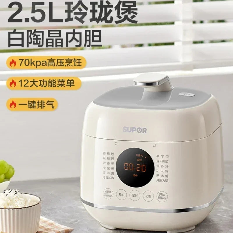 220V ectric Kitchen Appliance Pots Cooking Pressure Cooker Multifunctional Home Small Intelligent Automatic Cookware Multi A
