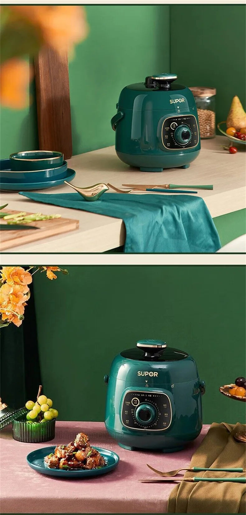 SUPOR Electric Pressure Cooker 1.8L Rice Cooker 70KPA Multifunctional 220V Household Kitchen Appliance For Dormitory Office