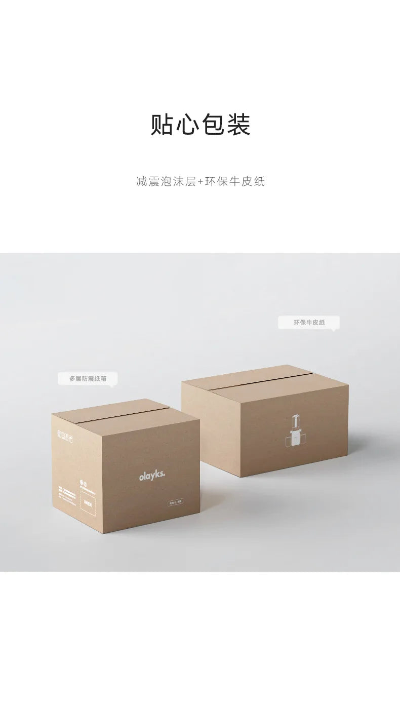 Large-Caliber Juicer Household Automatic Juicer Low-Speed Slag Juice Separation Food Grade 304 Stainless Steel Easy to Clean