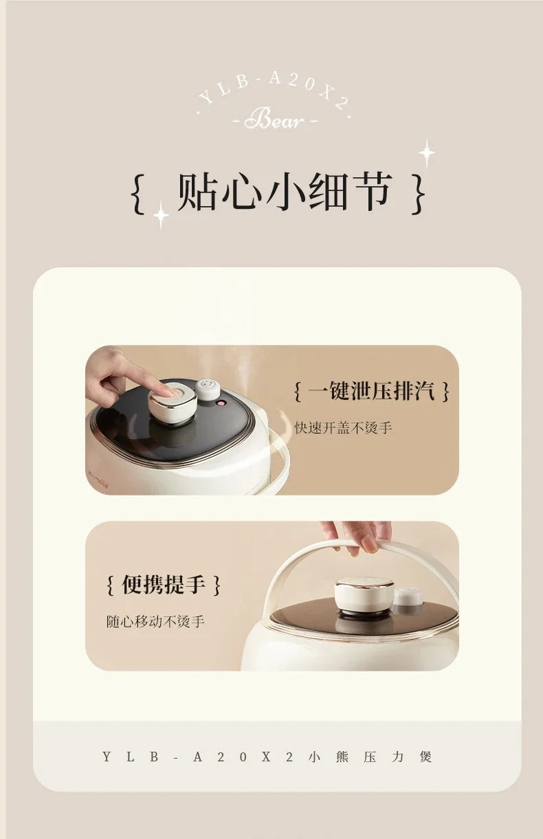 Electric pressure cooker mini new  domestic kitchen electric pressure cooker small  pressure cooker New style