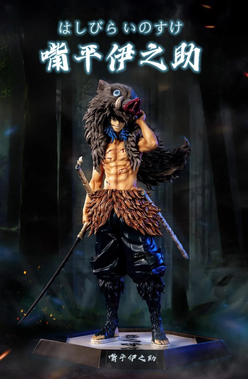 Anime Demon Slayer Figure Kamado Tanjirou Nezuko Action Figure Pvc Model Toys Zenitsu Figurine Inosuke Kimetsu Yaiba Figura Gift