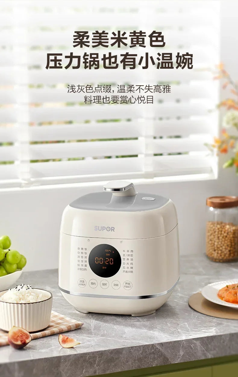 220V ectric Kitchen Appliance Pots Cooking Pressure Cooker Multifunctional Home Small Intelligent Automatic Cookware Multi A