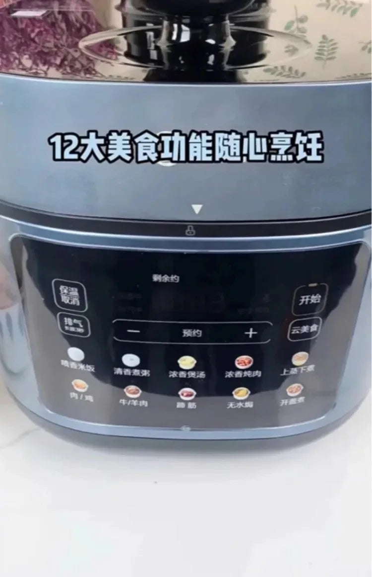 220V Midea Electric Pressure Cooker Stainless Steel Dual Pot Smart Multicooker for Home Kitchen AD