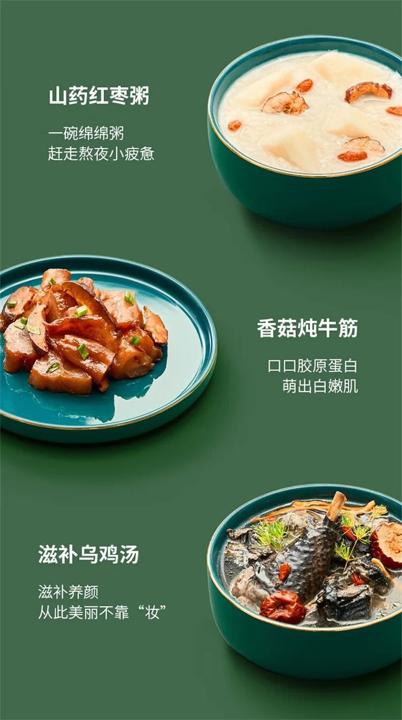 SUPOR Electric Pressure Cooker 1.8L Rice Cooker 70KPA Multifunctional 220V Household Kitchen Appliance For Dormitory Office