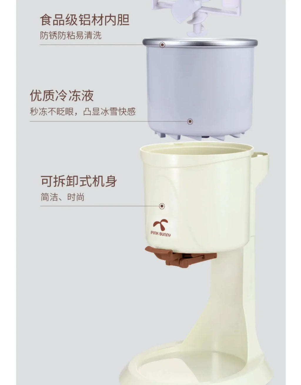Soft Serve Ice Cream Machine Blender Small Benny Rabbit Home Mini Fully Automatic Cone Homemade Icecream Maker Mashine Roll 220v