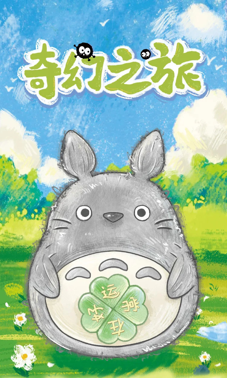 Hayao Miyazaki Fantasy Journey Blind Box Night Light Anime Movie Ornament Decoration Gift Toy Surprise Mystery Box