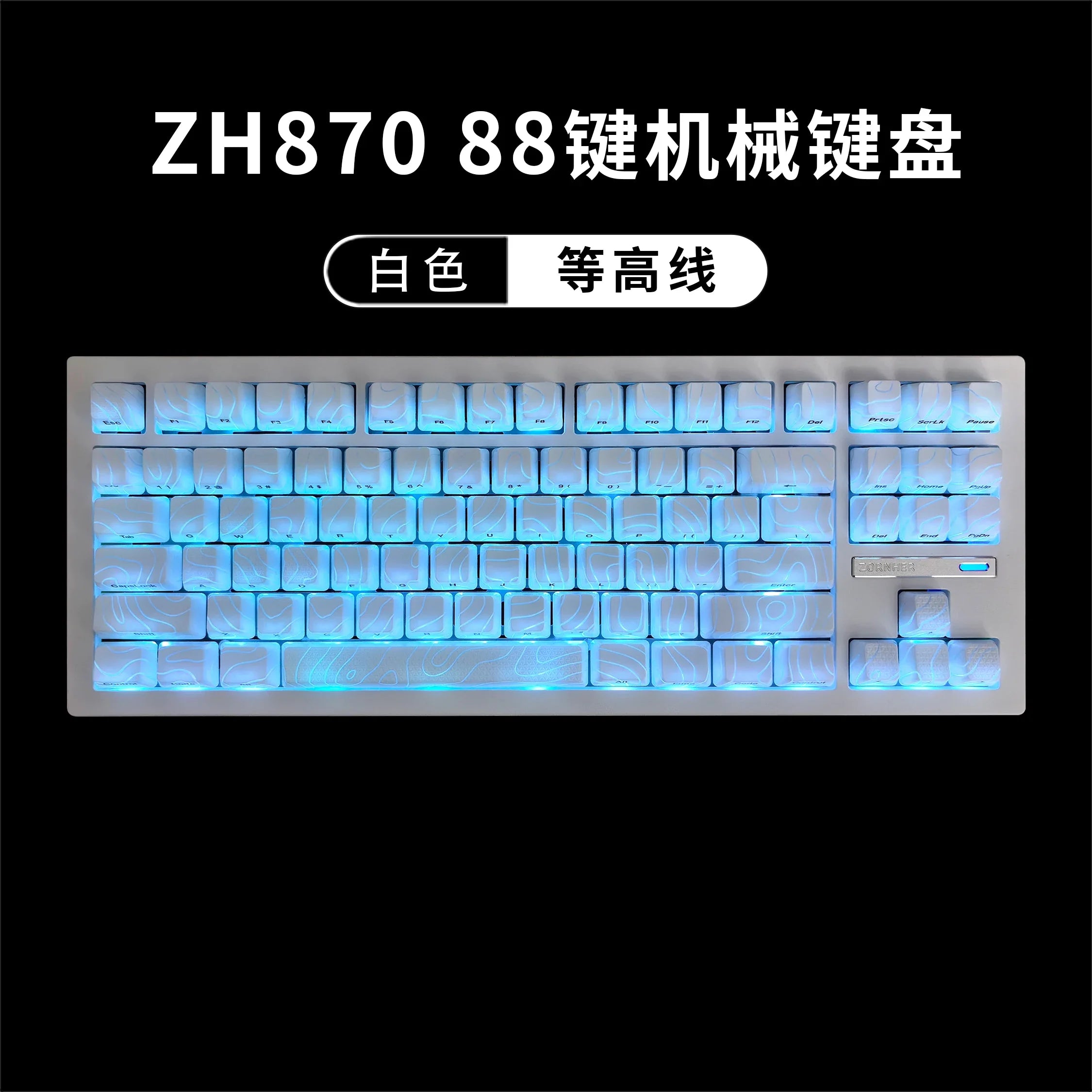 Zorher ZH870 Wireless Mechanical Keyboard Bluetooth Tri Mode RGB Hot Swap Gaming Keyboards Customized PBT Keycap PC Accessory