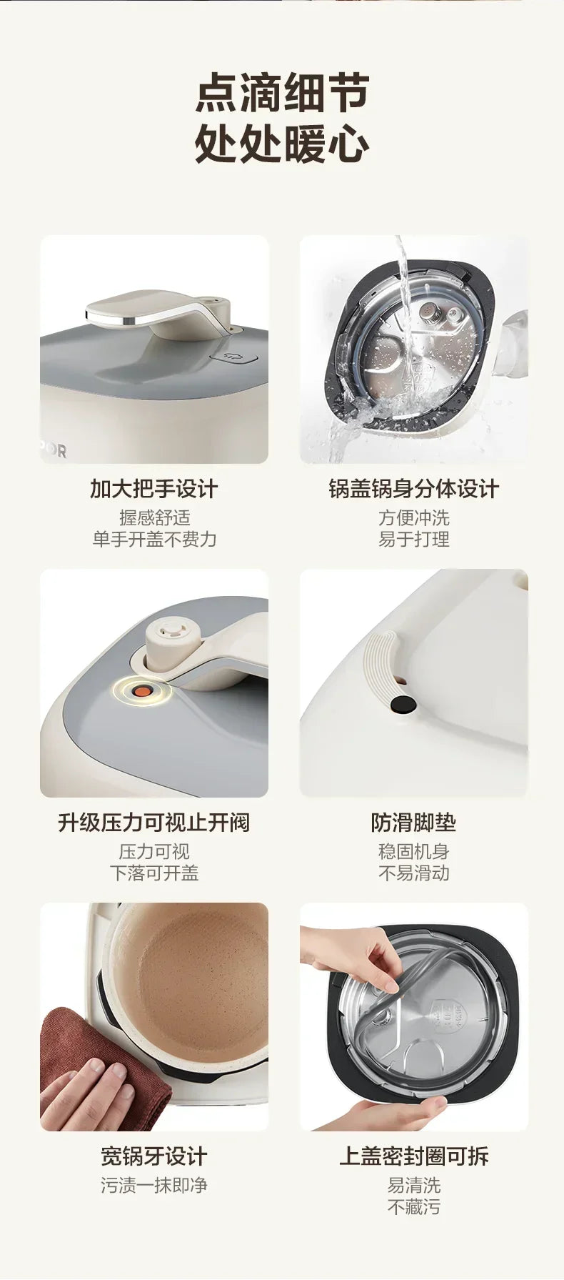 220V ectric Kitchen Appliance Pots Cooking Pressure Cooker Multifunctional Home Small Intelligent Automatic Cookware Multi A