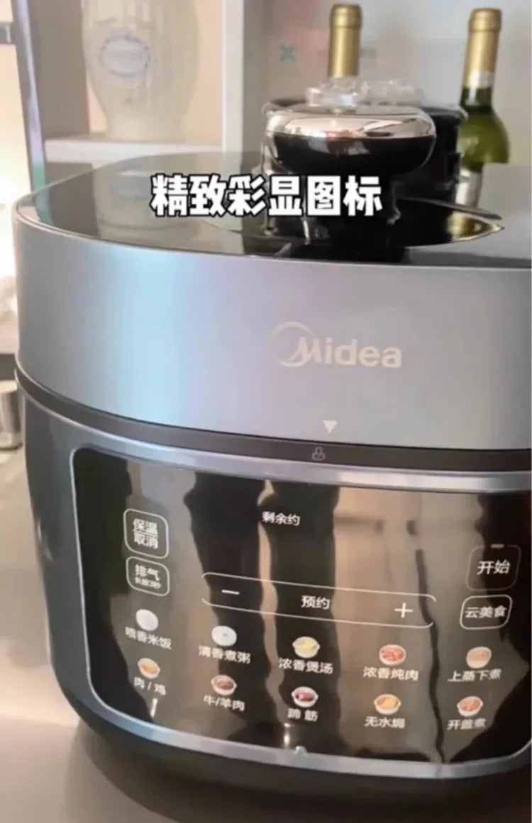 220V Midea Electric Pressure Cooker Stainless Steel Dual Pot Smart Multicooker for Home Kitchen AD