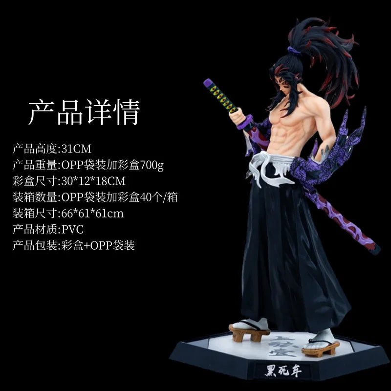 Anime Demon Slayer Figure Kamado Tanjirou Nezuko Action Figure Pvc Model Toys Zenitsu Figurine Inosuke Kimetsu Yaiba Figura Gift
